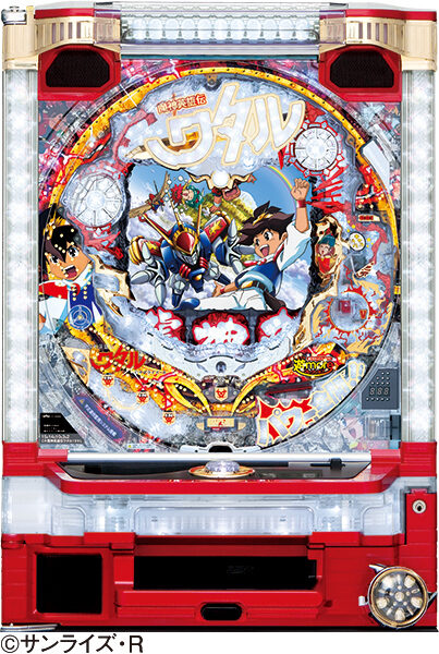 CR魔神英雄伝ワタル199L