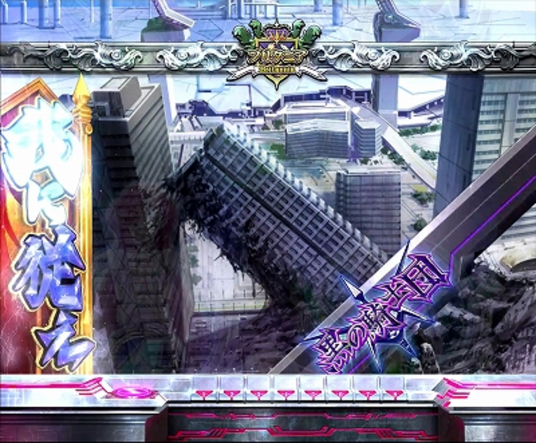 CRぱちんこコードギアス 反逆のルルーシュ 黒の騎士団ステージ