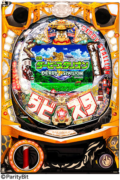 CRダービースタリオンRR・Y