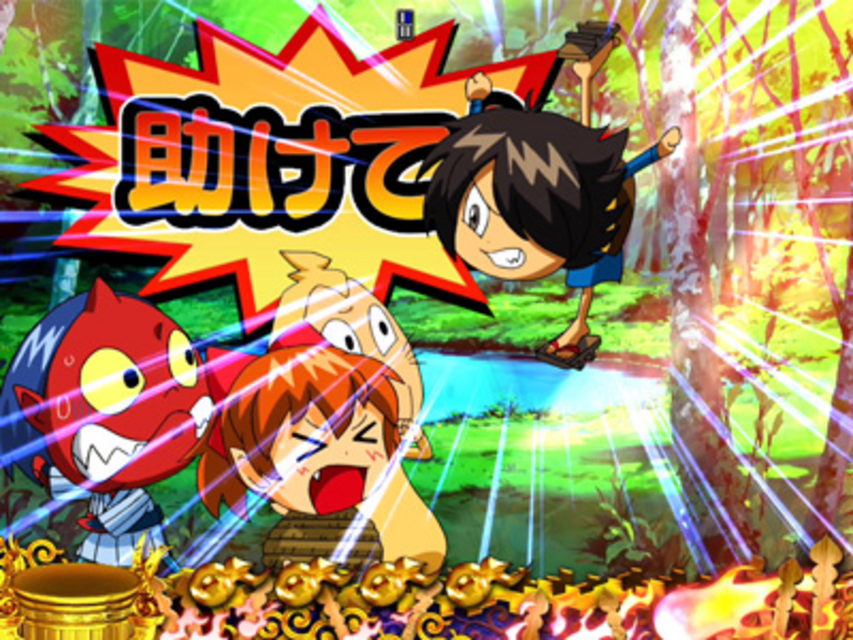 CRゲゲゲの鬼太郎～墓場からの招待状～FPLZ ｷｬﾗｸﾀｰｽﾃｯﾌﾟｱｯﾌﾟ予告