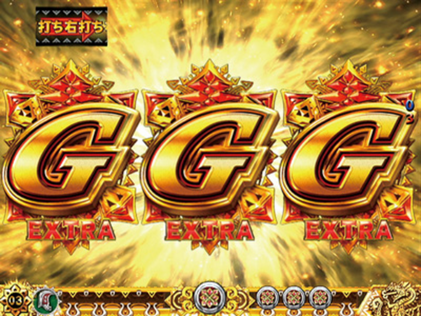 ぱちんこCRモンスターハンター G-RUSH