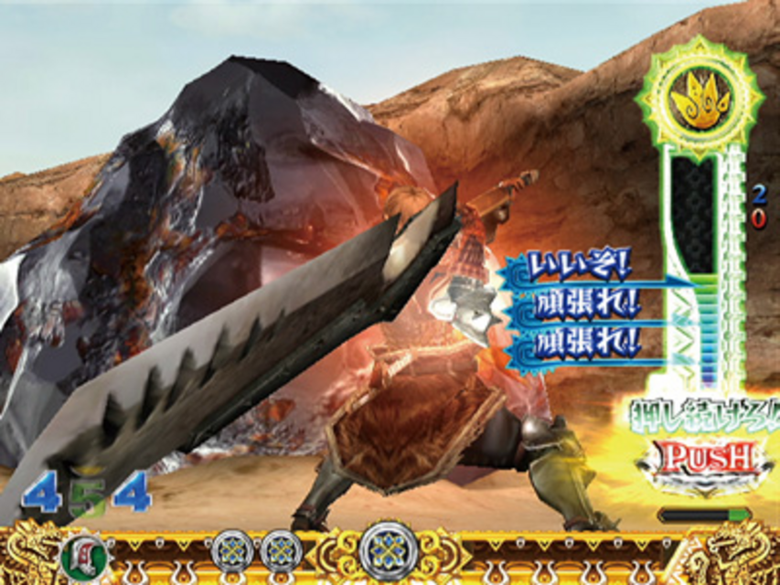 ぱちんこCRモンスターハンター 特訓リーチ
