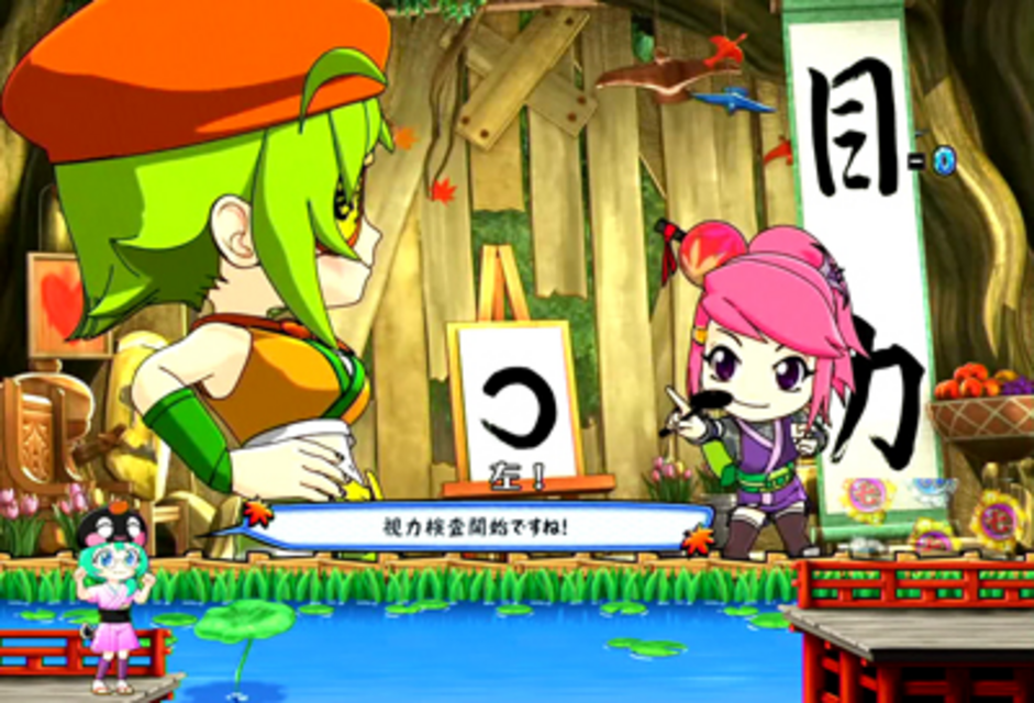 ＣＲ楓魂 ゲームフロー