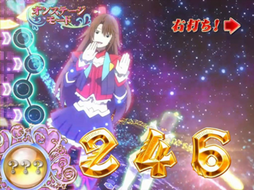 CRダブルライディーンWLA オンステージモード