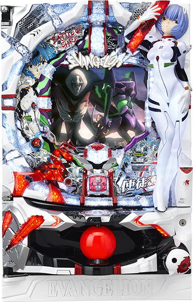 CRヱヴァンゲリヲン8 Extreme Battle