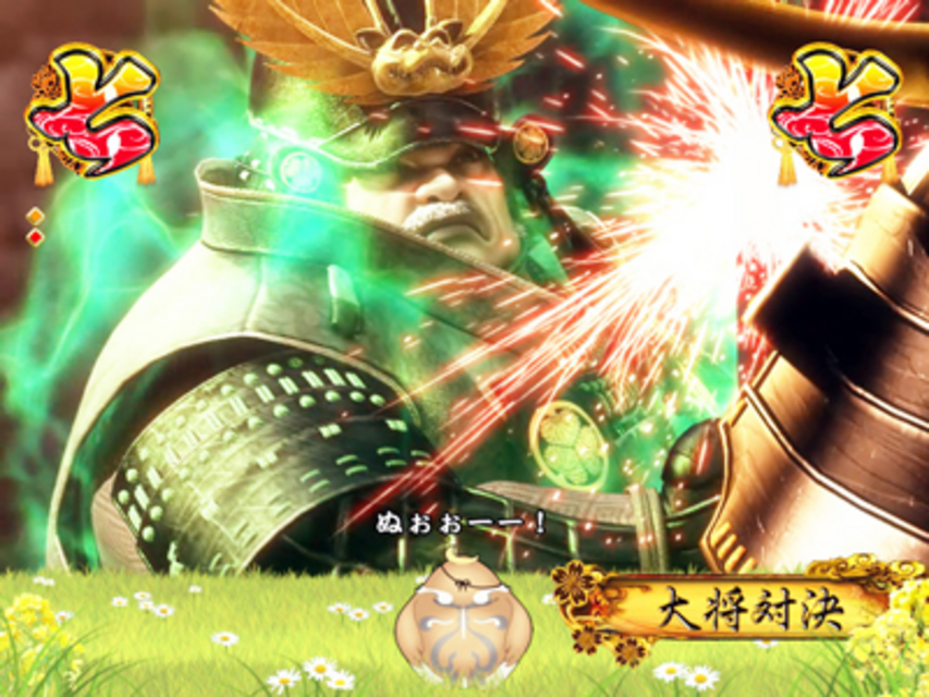 ぱちんこCR戦乱BurST! 対決リーチ