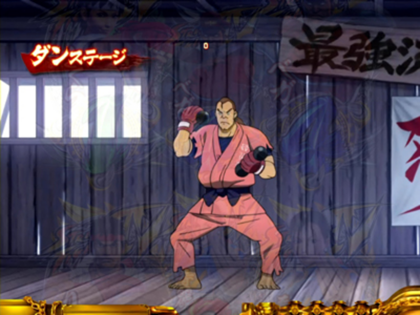 スーパーストリートファイターIV CR EDITION 390ver. ゲームフロー