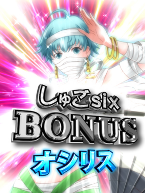 楽園ぱちんこCRおしおきピラミッ伝with丸高愛実 ゲームフロー