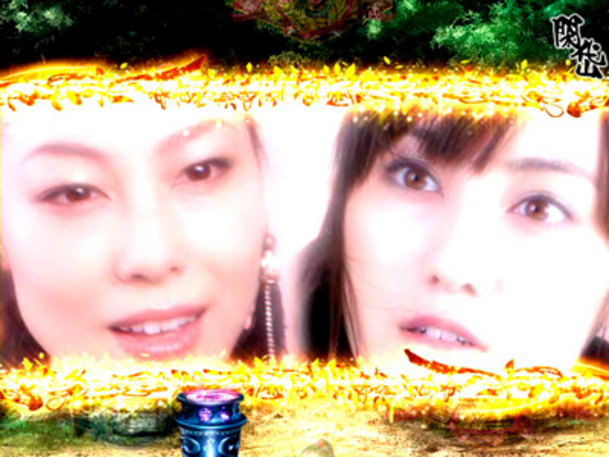 CR牙狼外伝 桃幻の笛XX･Y2 カットイン連続予告