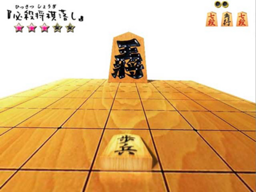 CRコマコマ倶楽部@インターナショナル89VF 棋娘リーチ