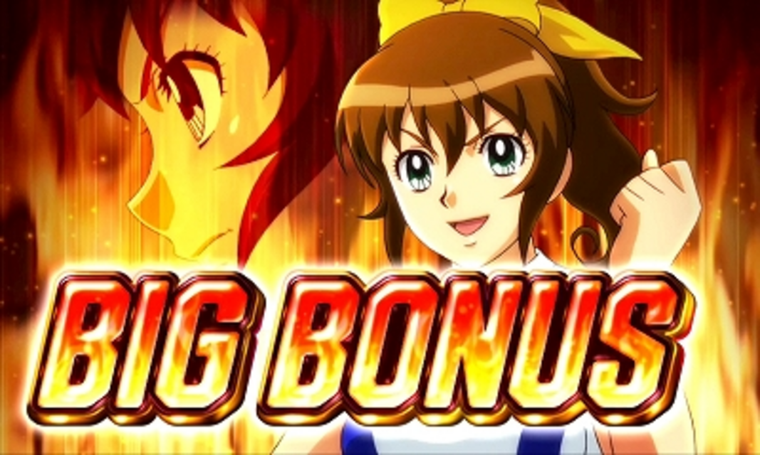 パチスロアタックNo.1~開幕!世界選手権~ BIGボーナス