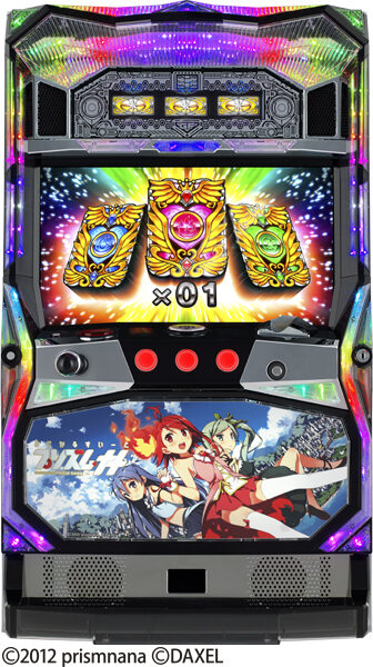まじかるすいーとプリズム・ナナ