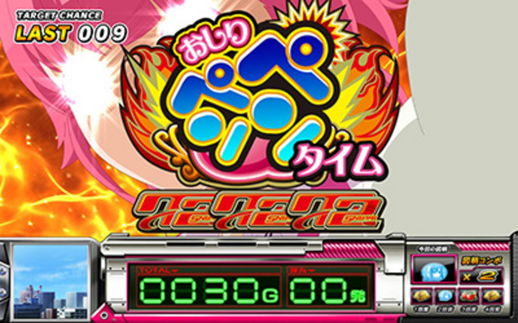 スナイパイ72 おしりペンペンタイム/OPT（上乗せ特化ゾーン）