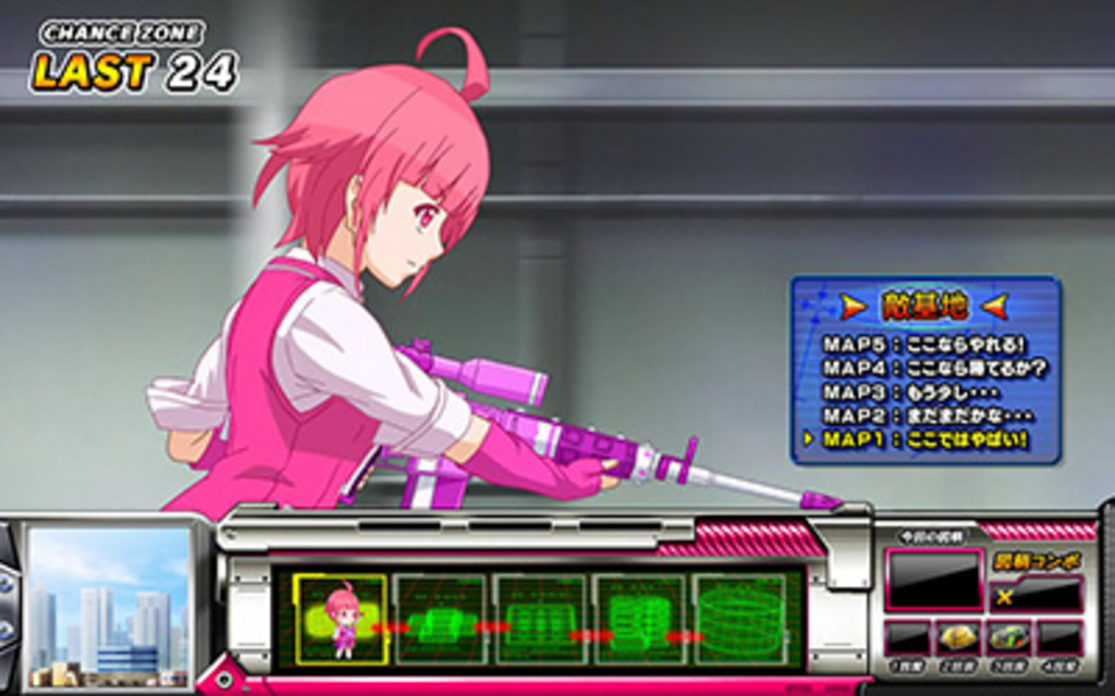 スナイパイ72 チャンスゾーン(CZ)