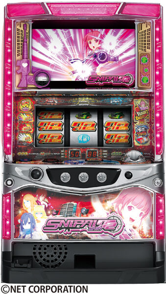 スナイパイ72