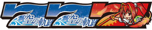 REG BONUS(6ゲームまたは6回の入賞で終了)