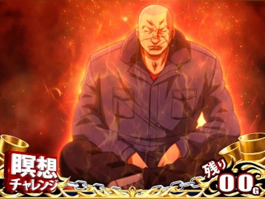 パチスロQP 通常時のゲーム性