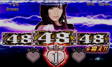 ぱちスロAKB48 ▼「狙えカットイン発生時」