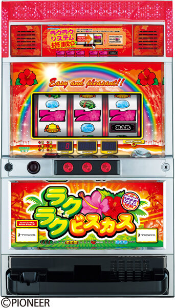 ラクラクビスカス