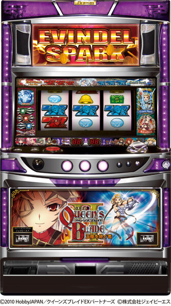 パチスロ クイーンズブレイド2 玉座を継ぐ者