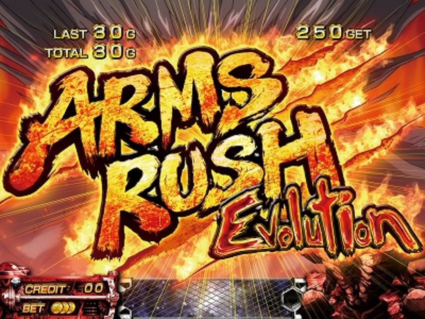 パチスロ PROJECT ARMS ARMS RUSH Evolution（上乗せ特化ゾーン）