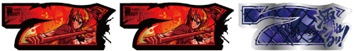 学園黙示録 HIGH SCHOOL OF THE DEAD 配当表