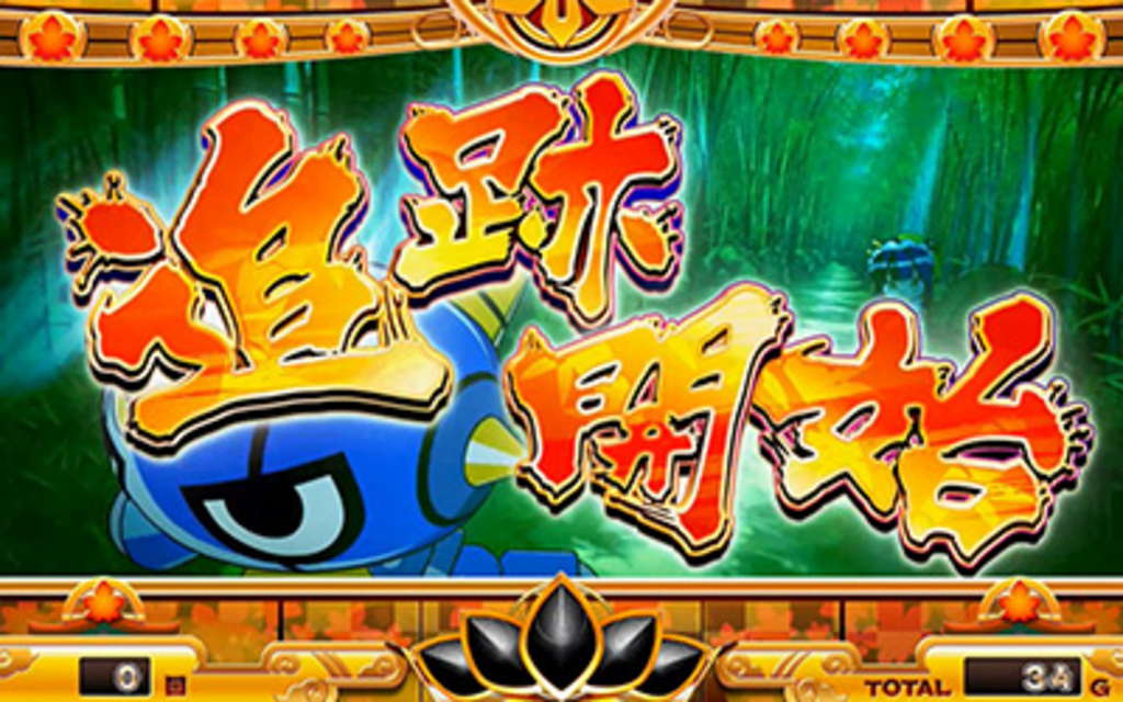 なでしこ侍 通常時のゲーム性