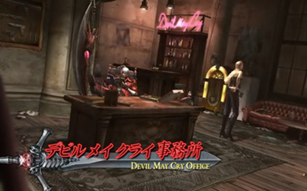 デビル メイ クライ 4 通常時のゲーム性