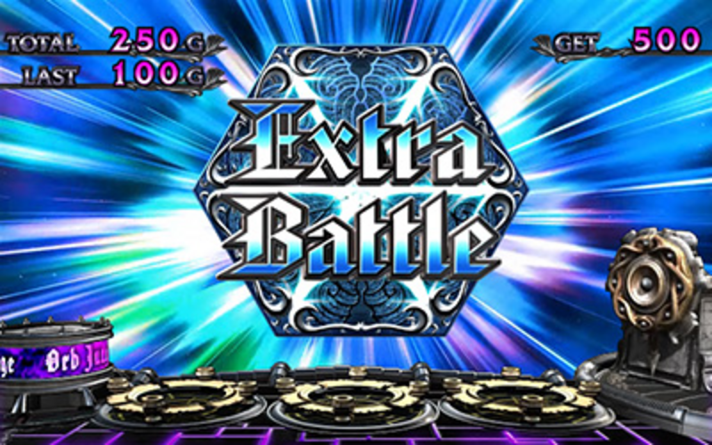 デビル メイ クライ 4 エクストラバトル(上乗せバトル)
