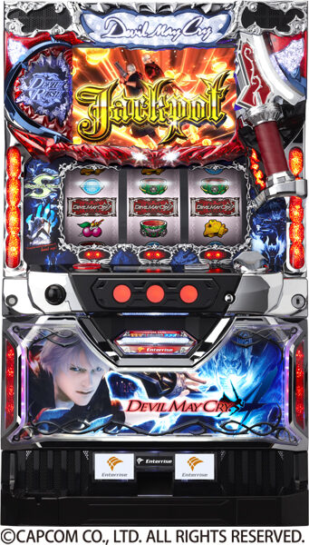 デビル メイ クライ 4
