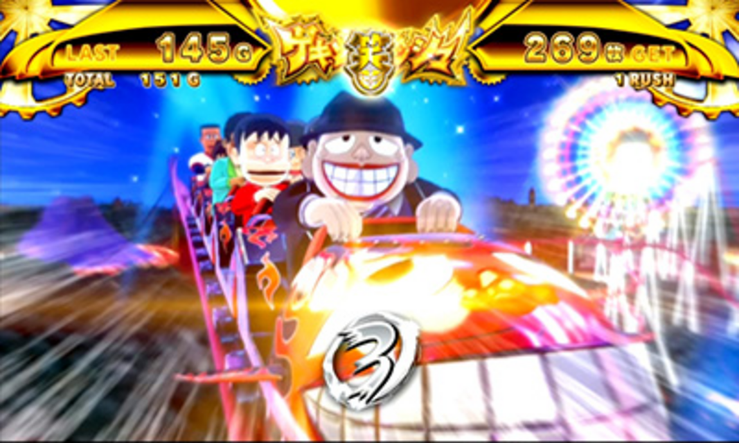 パチスロ笑ゥせぇるすまん2 笑ゲキゾーラッシュ（上乗せ＆レア役高確ゾーン）