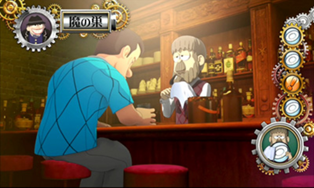 パチスロ笑ゥせぇるすまん2 通常時のゲーム性