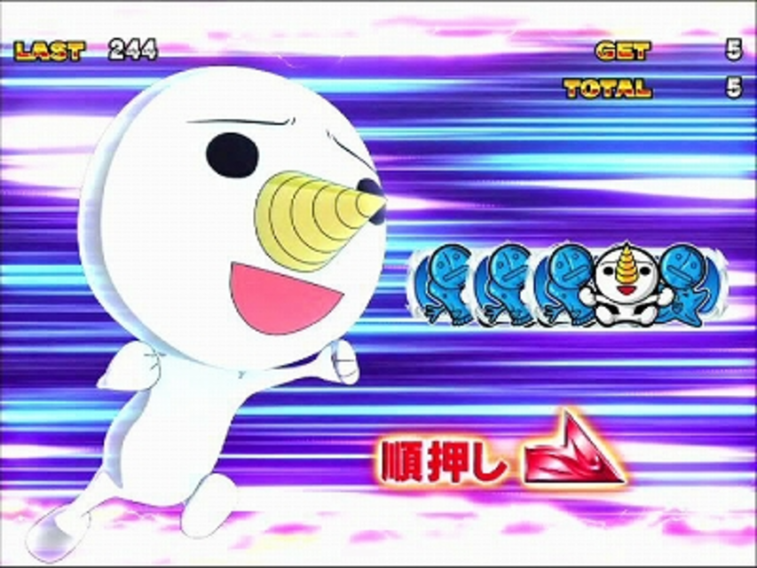 パチスロ RAVE～エンドレスラッシュ～ ボーナス構成
