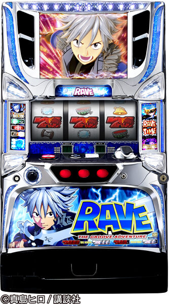 パチスロ RAVE～エンドレスラッシュ～