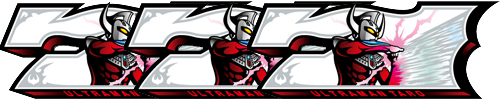 ウルトラボーナス