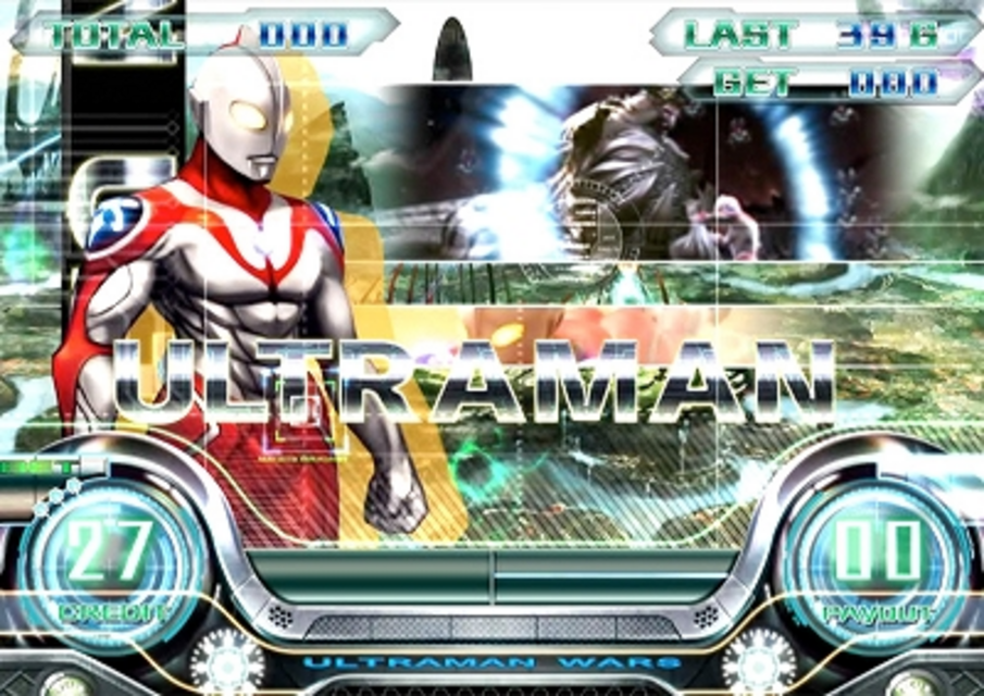 ウルトラマンウォーズ ギャラクシーチャンス(擬似ボーナス)