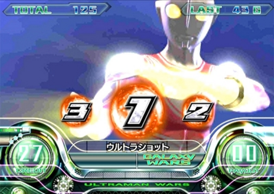 ウルトラマンウォーズ ボーナス&ART中の打ち方