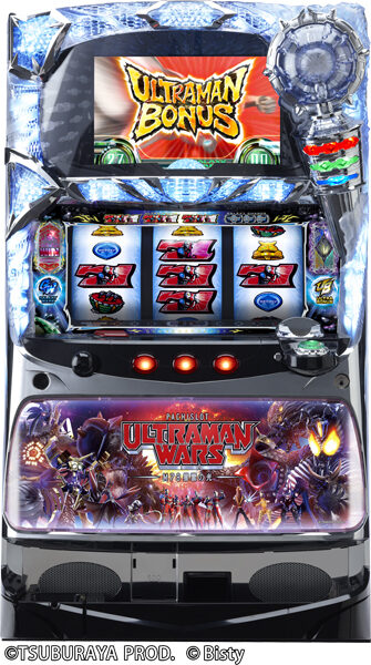 ウルトラマンウォーズ