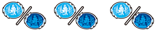 リプレイ