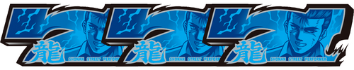 BIG BONUS(297枚を超える払い出しで終了)