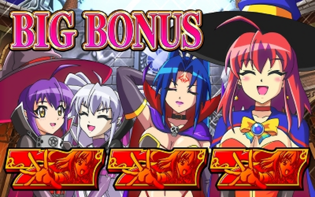 マジカルハロウィン4 ボーナス(擬似ボーナス)