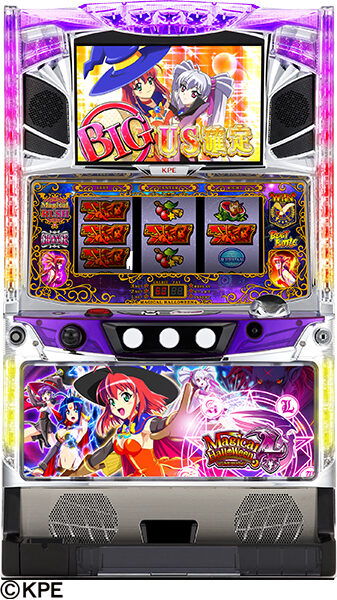 マジカルハロウィン4