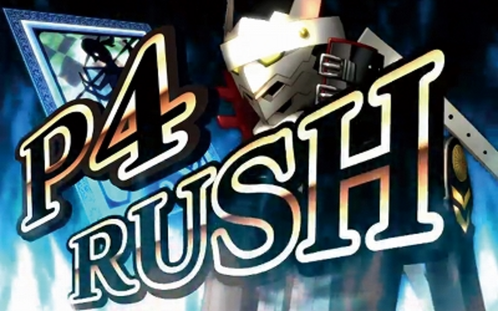 パチスロ Persona4 The SLOT P4 RUSH(ART)