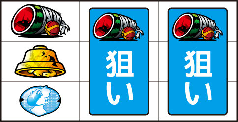 パチスロ 化物語 ▼左リール上段にスイカ停止時