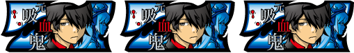 パチスロ 化物語 払い出し枚数