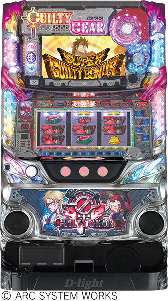 パチスロ ギルティギア