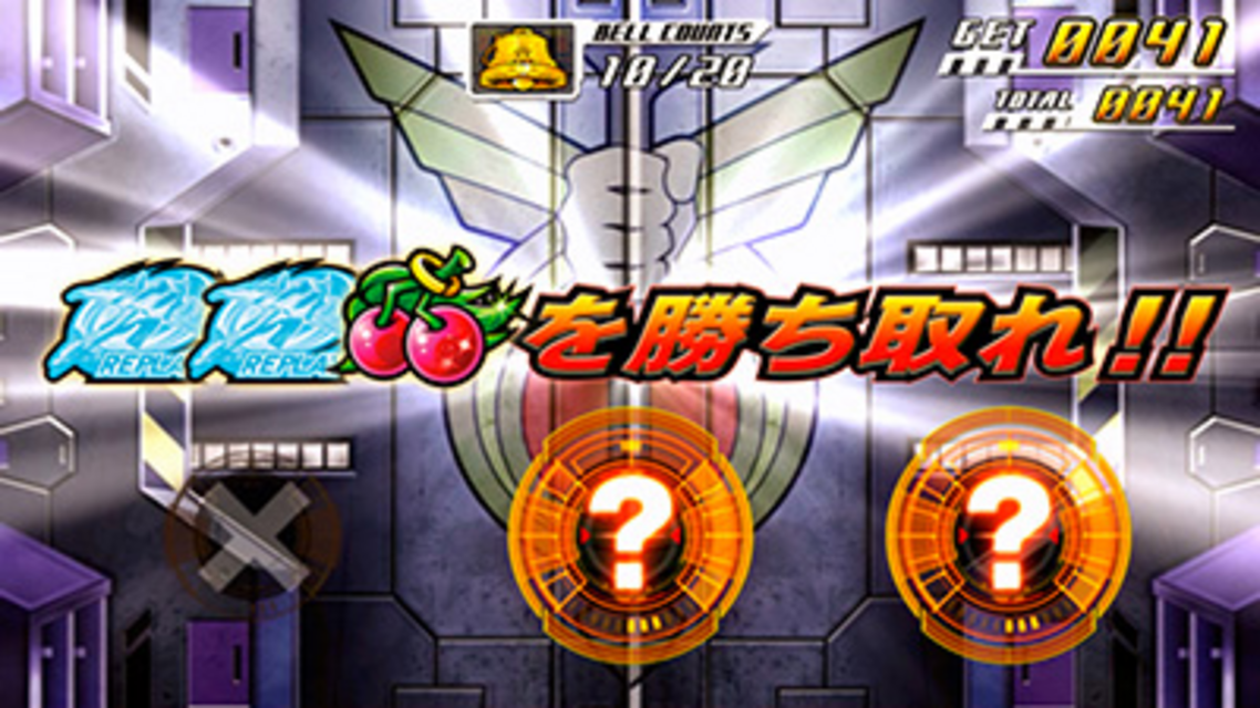 パチスロ 交響詩篇エウレカセブン2 ボーナス＆AT中の打ち方