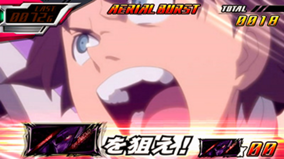 パチスロ 交響詩篇エウレカセブン2 上乗せ特化ゾーンについて