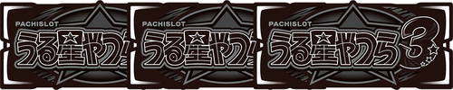 REG BONUS