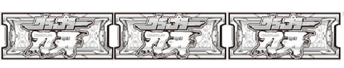 SPリプレイ